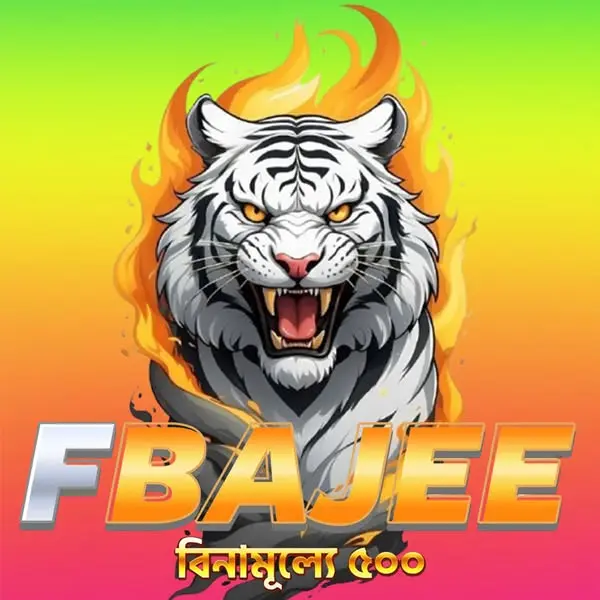 fbajee এখনই নিবন্ধন করুন - ডাউনলোড APK